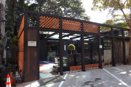 お店の外観